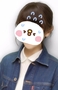 15あんさん